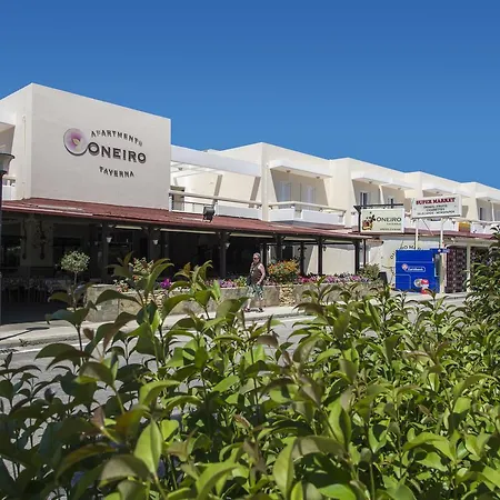 Oneiro Boutique Aparthotel